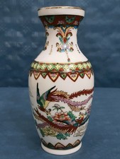 Porzellanvase Made in  China