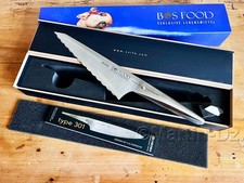 Porsche DESIGN Kochmesser Type