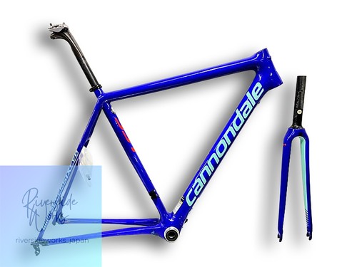 Cannondale super six evo - six,