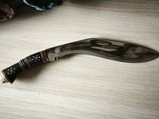 KUKRI ORIENTALISCH / INDISCHES MESSER  HANDARBEIT