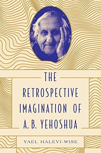 Retrospective imagination - retrospective, of