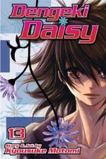 Kyousuke Motomi Dengeki Daisy