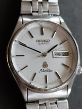 Seiko 8229-7030 Silverwave, from 11/1980, JDM, 35mm, HEQ, rare example, 19cm HGU