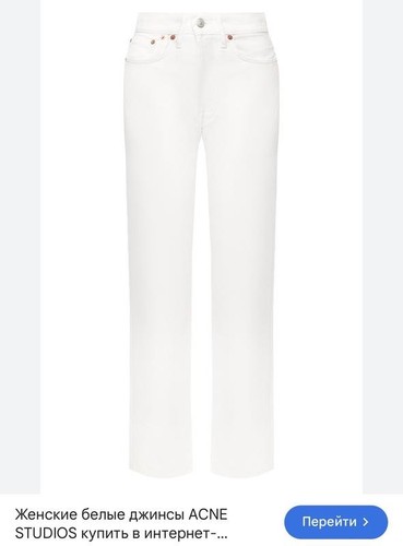 Women acne studios jeans - women,
