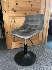 Samt Barhocker Für Schminktisch Drehstuhl Barsessel  360° höhenverstellbar Grau