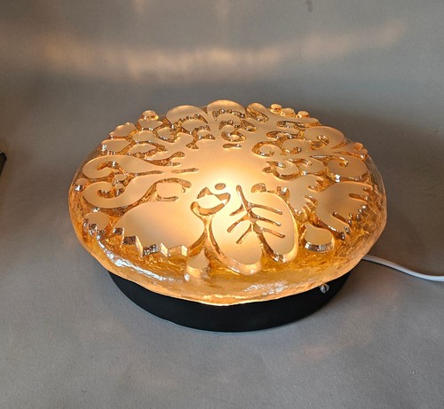 Vintage peill putzler lampe - vintage,