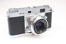 Ricoh 500 Kamera Camera Riken