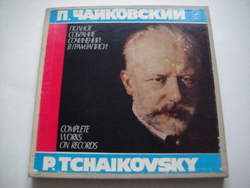 Tchaikovsky complete works - tchaikovsky:,