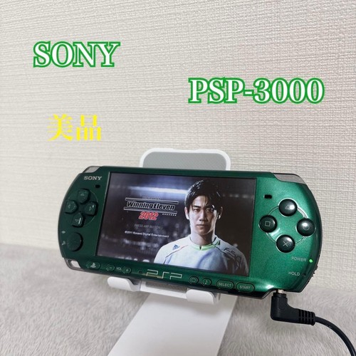 Sony psp 3000 - spirited, green