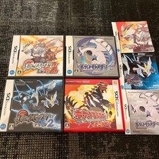 Pokemon Schwarz 2 Weiß 2