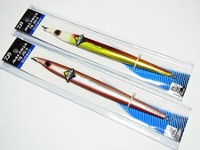 Daiwa TB Jig II 200g, 2er Set