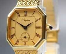 Lesen [Vintage] LONGINES 831