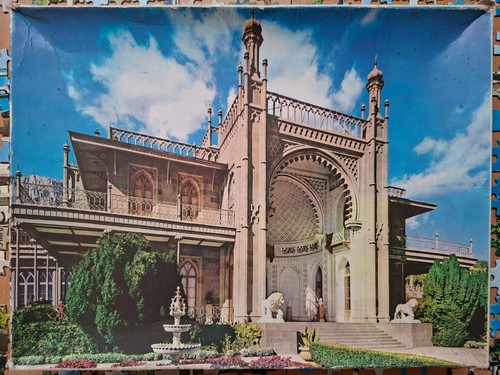 Puzzle alupka krim - puzzle,