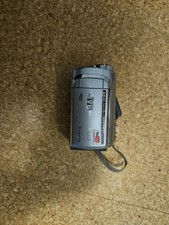 JVC GZ MS 60gb Youtube Video