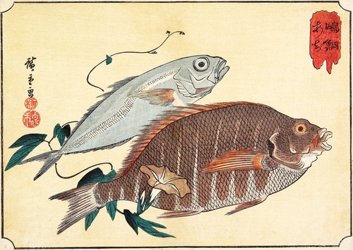 Vintage japanischer fisch - japanischer,