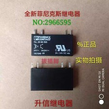 1pcs New Phoenix relay