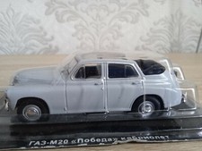 NEW GAZ-M20 Pobeda USSR Soviet