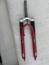 Vintage 26" Old School Rock