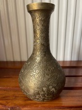 Messingvase aus Indien. Ca. 20
