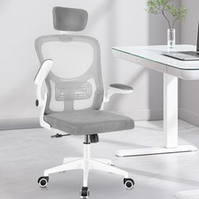 Bürostuhl Ergonomisch