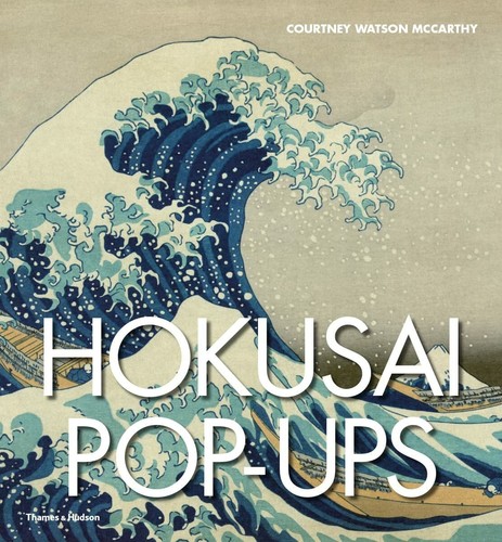 Hokusai pop ups - hokusai, pop-ups