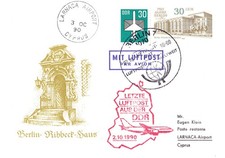 DDR Ganzsachen P 98 Nr. 1 -90