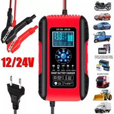 12V/24V Autobatterie