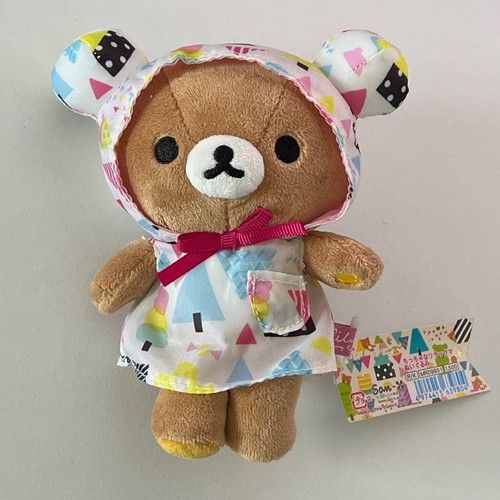 San 2015 rilakkuma - san-x,