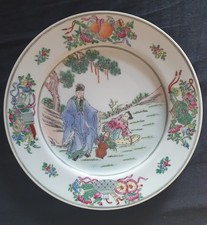 antiker chinesischer Teller - traditionelles Motiv - mit Stempel