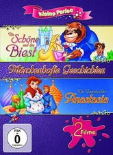 Kleine Perlen - Die Schöne und das Biest/Die Zarentochter Anastasia [2 DVDs]