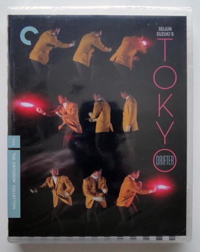 Tokyo drifter - tokyo, (criterion)