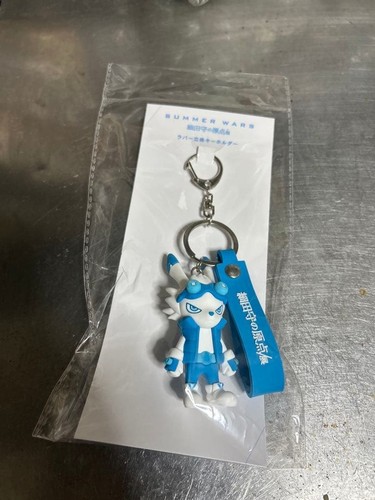 Summer wars gummi - summer,