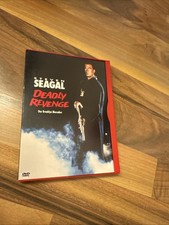 Deadly Revenge  Das Brooklyn