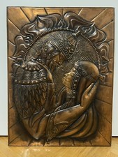 Bild Kupfer Kupferstich