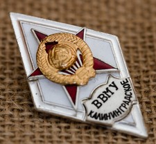 Absolventenabzeichen