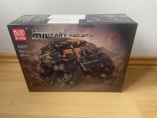 Mould King Set 20017