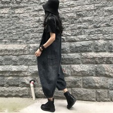 Damen Jeans Latzhose Harem