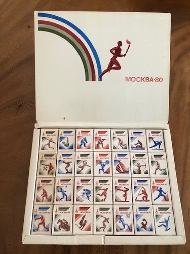 Seltene udssr moskau 1980 - seltene,