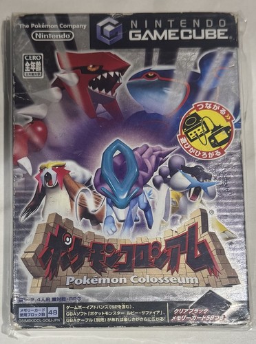Rar pokémon colosseum - *rar*,