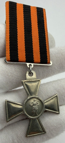 Medaille kreuz mgo - medaille,