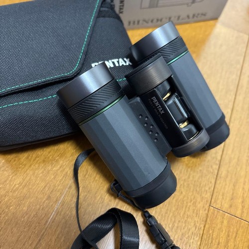 Pentax 4x20 trennbares - vd,