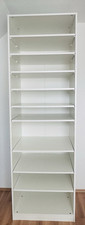Ikea kleiderschranke - kleiderschranke, (drei)
