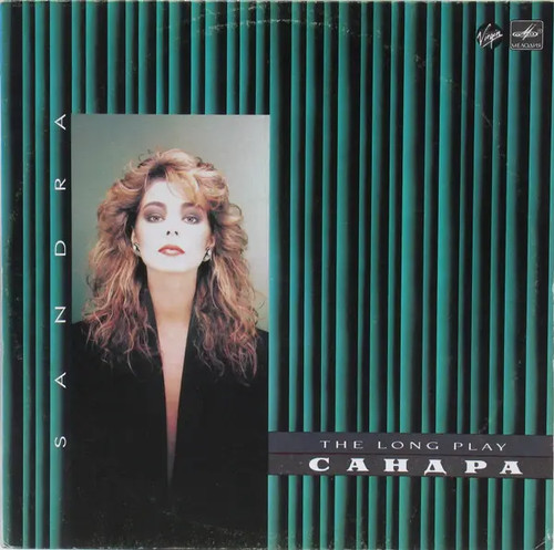 Sandra the long - sandra, play