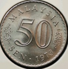 50 Sen 1973  - Agong Malaysia In Vorzüglich#22/368