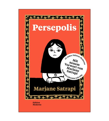 Persepolis paperback - persepolis, | paperback