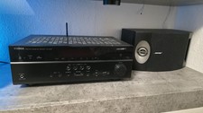 Heimkino Yamaha RX-V479