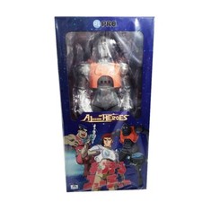 Captain Future Grag Soft Vinyl Figur 15,7" H.L.PRO Sofubi Japan