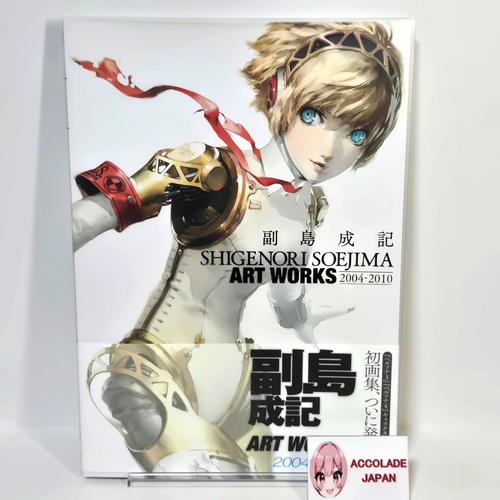 Shigenori soejima art works - shigenori,