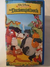 Das Dschungelbuch-Walt