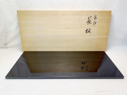 Koetsu black shin nuri - shin, nagaita